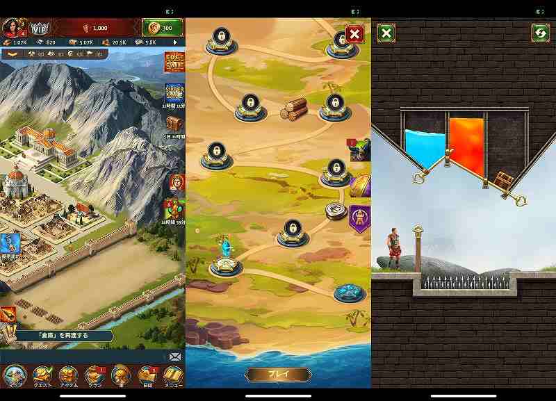 Total Battle：王様戦争、戦略ゲームゲーム画面2
