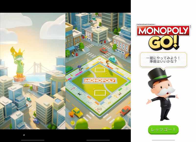 MONOPOLY GO！ゲーム画面1