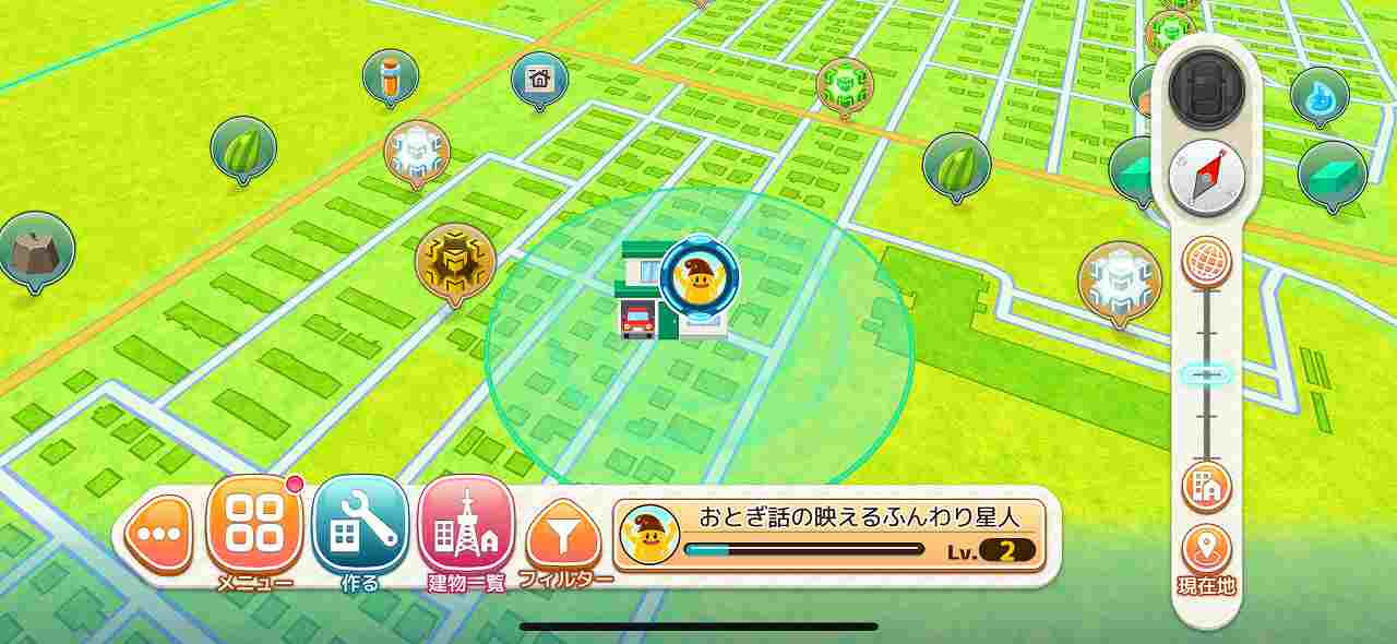 ポニットポケットアドベンチャーフィールド1