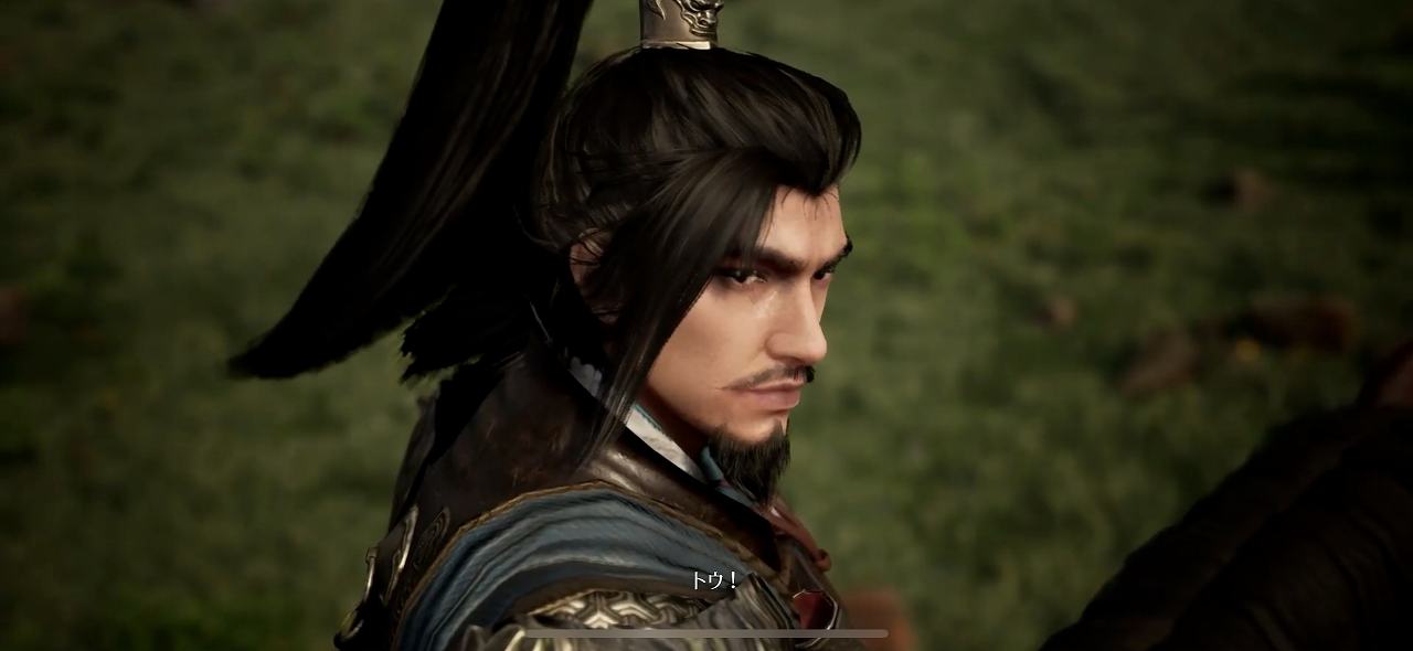 三国志：戦乱ストーリームービー