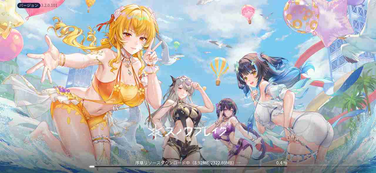 スノウブレイク:禁域降臨ロード画面2