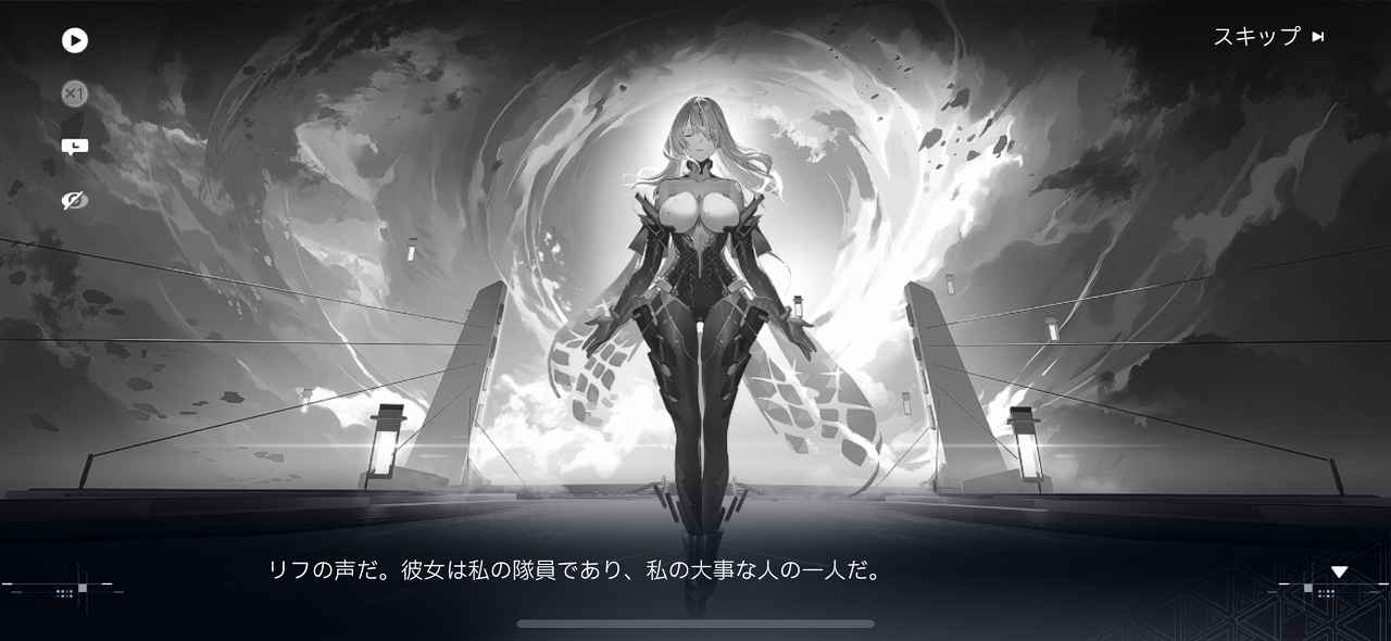 スノウブレイク:禁域降臨ストーリー