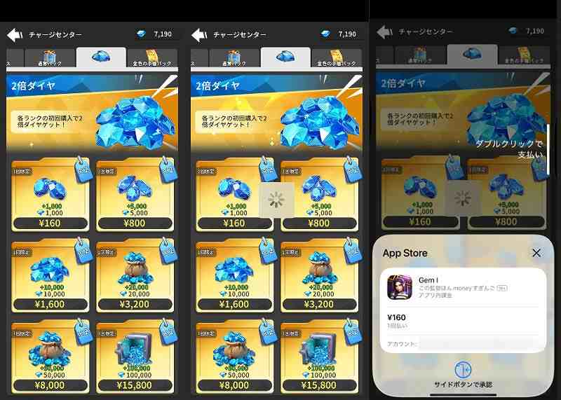 この監獄ほんmoneyすぎんご課金