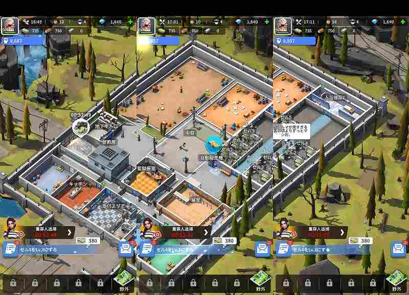 この監獄ほんmoneyすぎんごマップ画面1