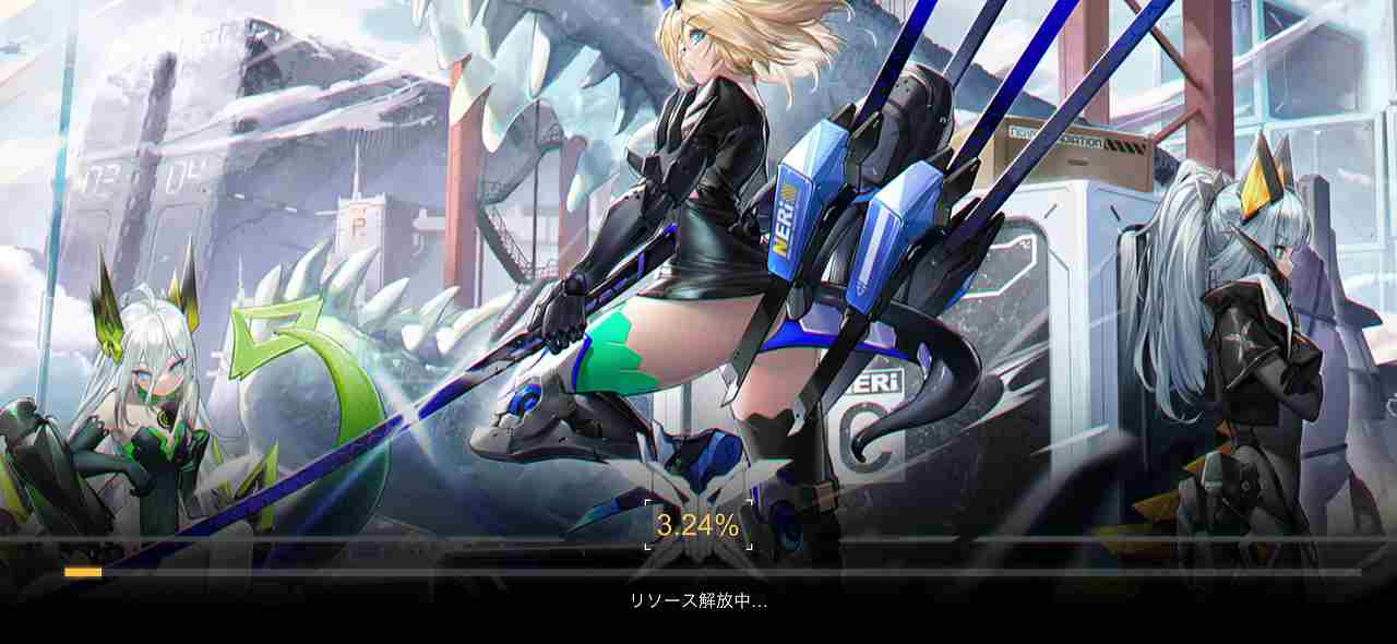 ダイブロス・コアロード画面1