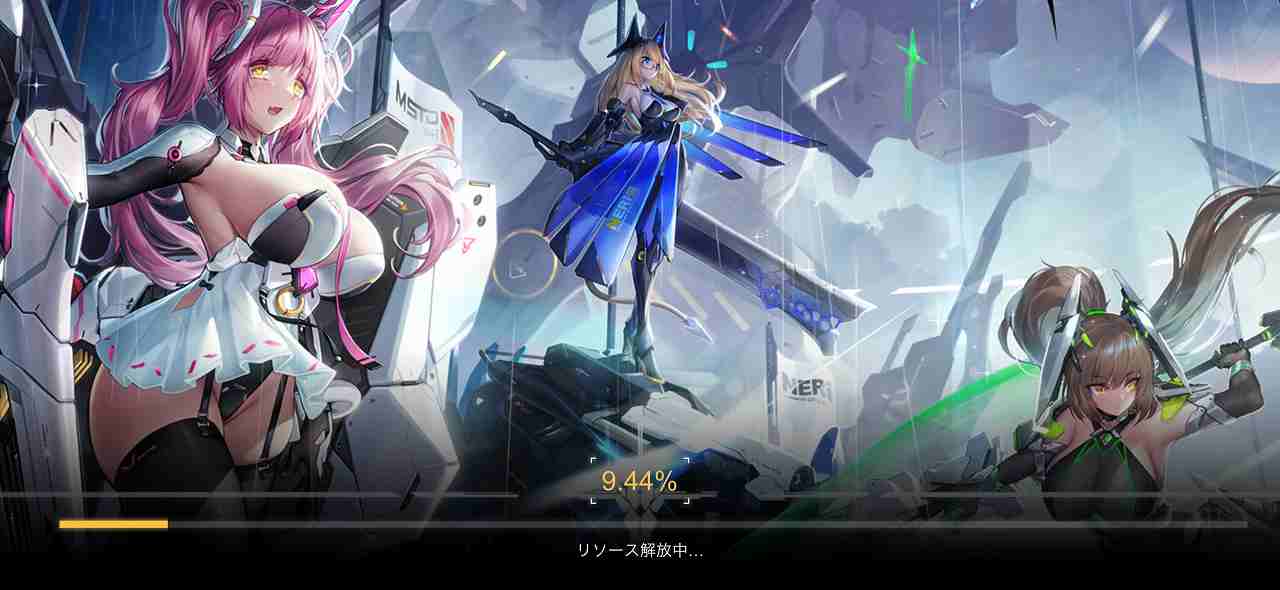 ダイブロス・コアロード画面2