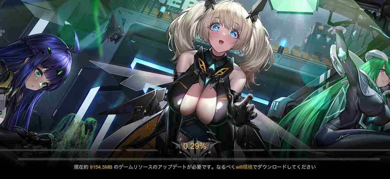 ダイブロス・コアロード画面4