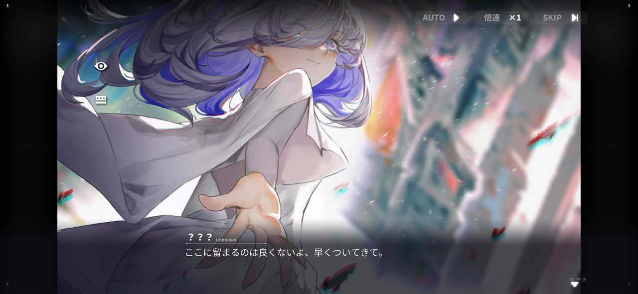 ダイブロス・コアストーリー