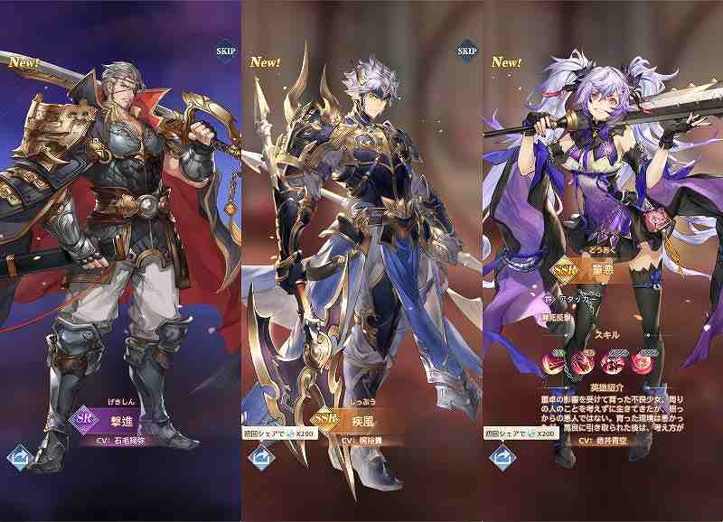 オリアカ：ライトキャラクター